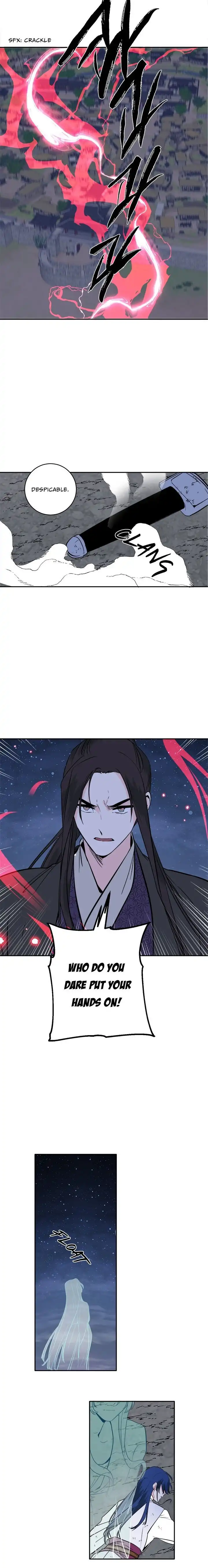 Yeon Lok Heun Chapter 115 17